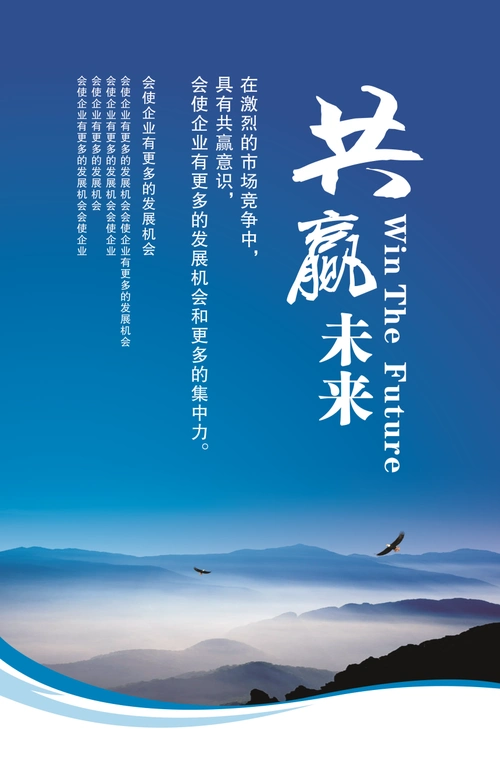 女生模具是什么