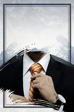 年职业教育活动周启动