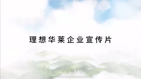 年职业教育活动周启动
