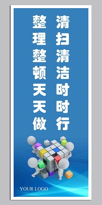 工模具是什么意思